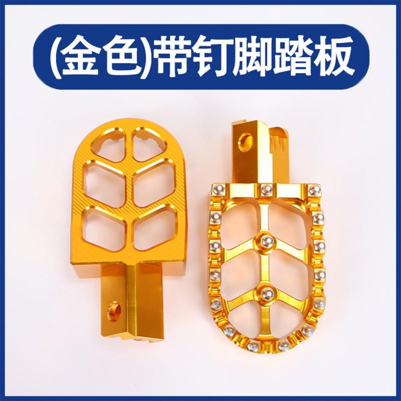 Universal Motorcycle Front Foot Pegs CNC Aluminum Anti-Slip Studded Pedals Dirt Bike Street Cruiser