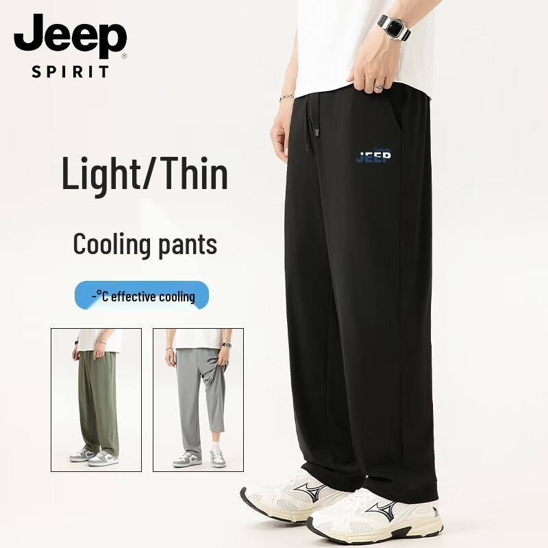 

JEEP SPIRIT Men s Summer Ice Silk Cooling Straight Cropped Pants M