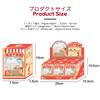 TOP TOY Gyun Gyun Ram Candy House Series Box 6 Gachapon Blind Box Figure Soft Vinyl PVC Premium Toy Birthday Present Christmas Gift [Assorted Pieces]