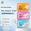 Lafang Moisturizing & Cleansing Soap Bar
