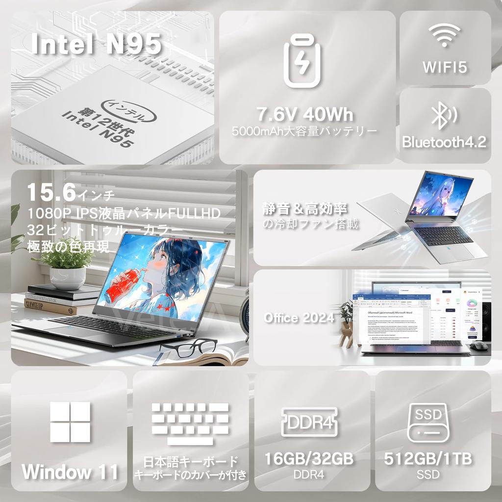 VETESA Laptop with Office Intel N95 4C4T 16GB RAM 1TB 2280 Windows 11 Pro 2025 1920x1080 IPS Slim Laptop with Fingerprint Japanese and Mouse Ideal for