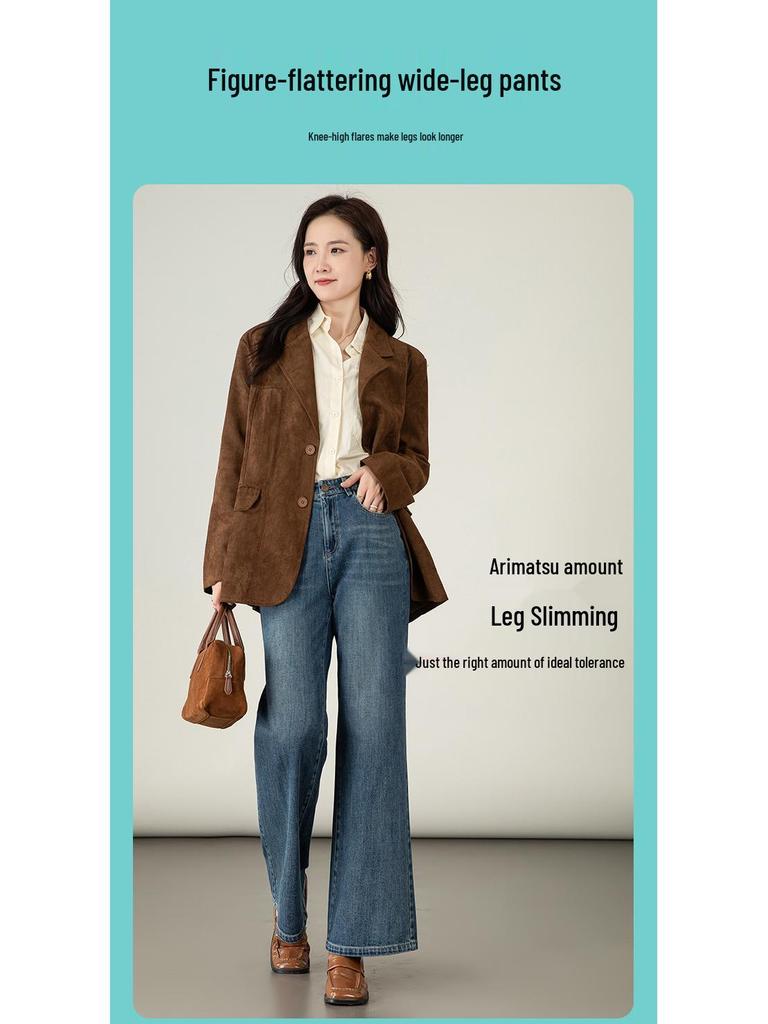 High Waist Retro Bootcut Jeans for Women 2025 - Slimming, Nostalgic, Micro Flare Long Pants