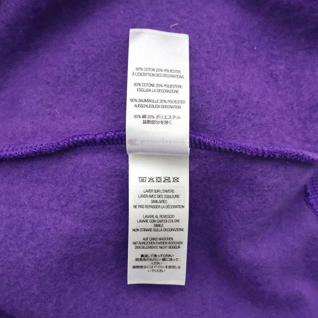 Supreme Champion Zip Up Hooded Sweatshirt Purple