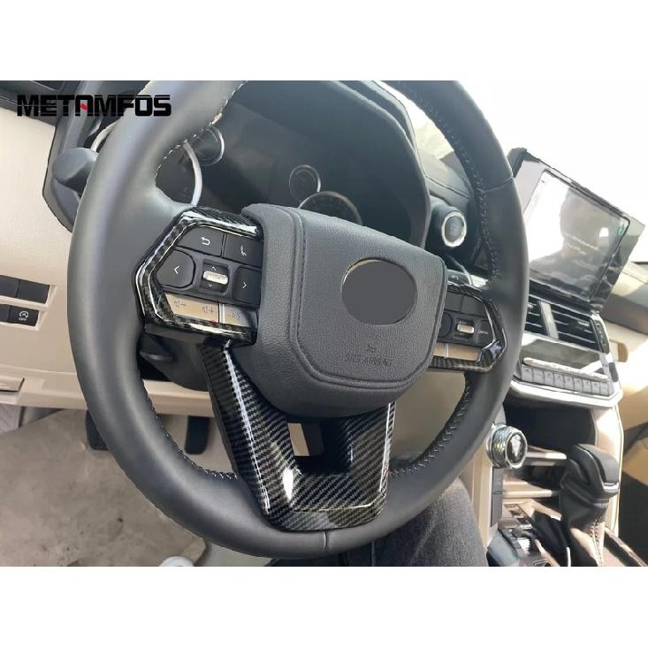 For Toyota Land Cruiser ZX GR VX 300 LC300 J300 -2025 2026 Carbon Fiber Car Steering Wheel Cover Trim Interior Accessories