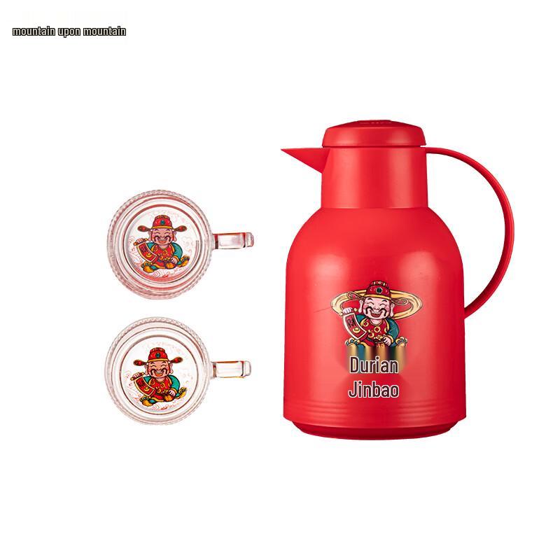 Shan Chong Shan God of Wealth Insulated Water Set
