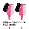 Sanbi Industrial Hair Dye Brush Japanese-Made K-60 (Cherry Pink)