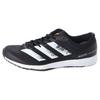 Adizero Rc 2 Takumi Sen 6 Material Confortabil Antiderapant Durabil Ușor Pantofi de Alergare cu Partea Inferioară Joasă Adidași Bărbați Negru Alb EG1193