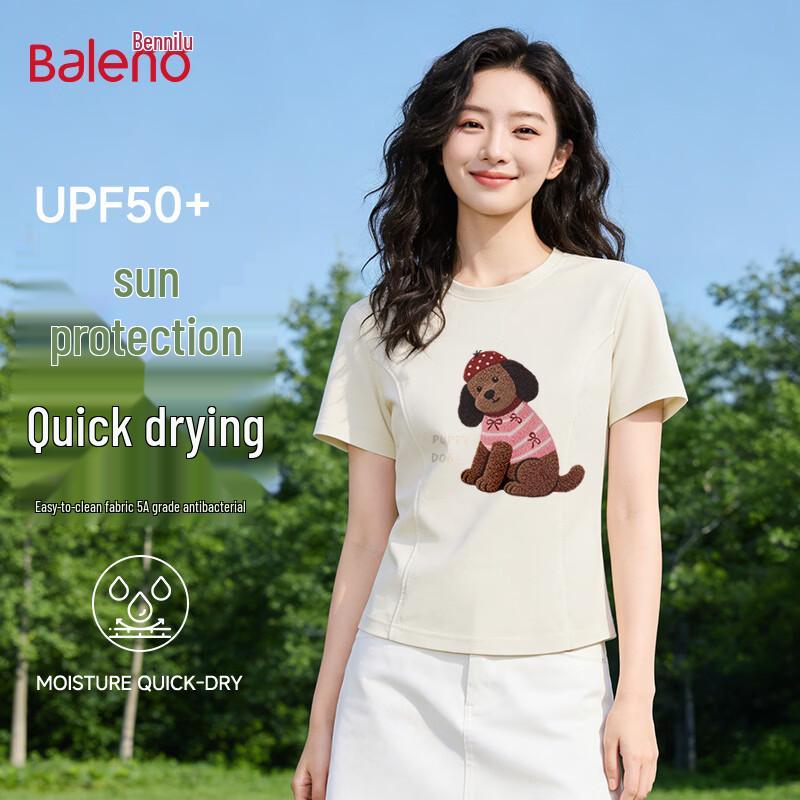 

Baleno Women s Quick-Dry Sun Protection T-Shirt XL