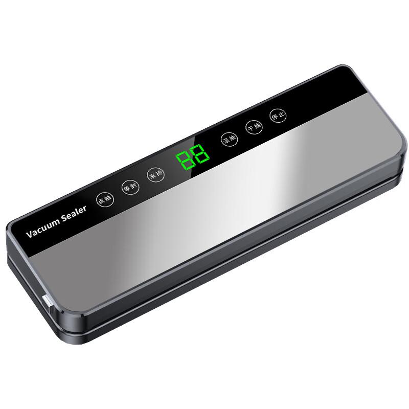 

Beidouyang Stainless Steel Automatic Vacuum Sealer