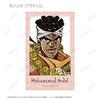 JoJo's Bizarre Adventure Stardust Crusaders Trading Instant Camera Style Illustration Cards Box of 14