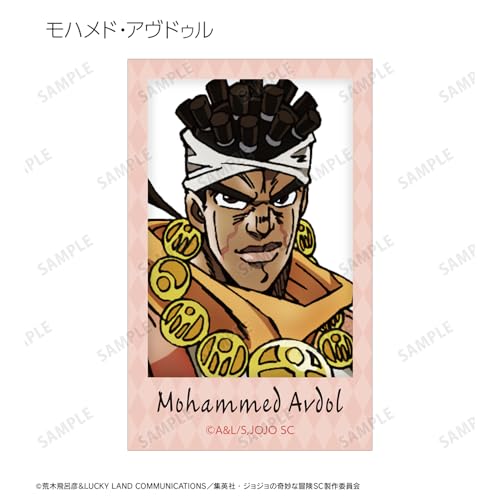 JoJo's Bizarre Adventure Stardust Crusaders Trading Instant Camera Style Illustration Cards Box of 14
