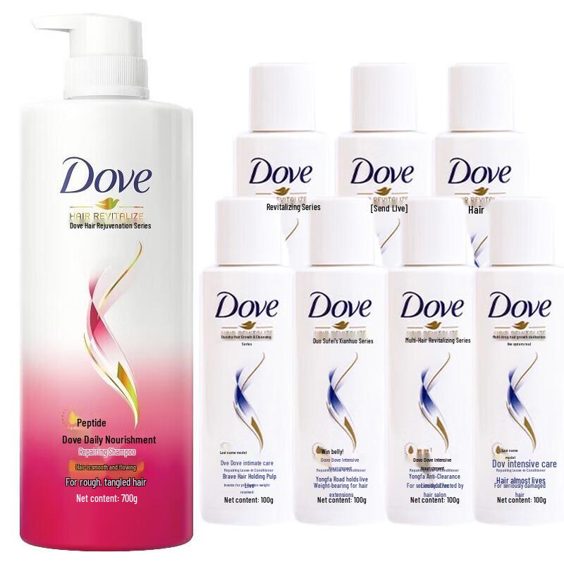 

Dove Daily Nourishment Repair Shampoo & Serum Set