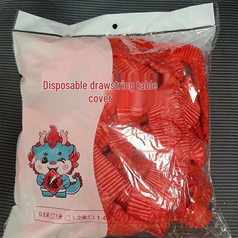 

CNMF Disposable Elastic Transparent Tablecloth (10-Pack)