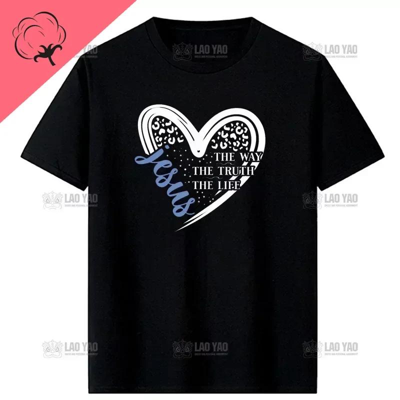 Jesus The Way Truth Life John Christian Bible Verse Printed Tshirt Summer Religion Classic Man Tshirt Woman Breathable Tops Tee
