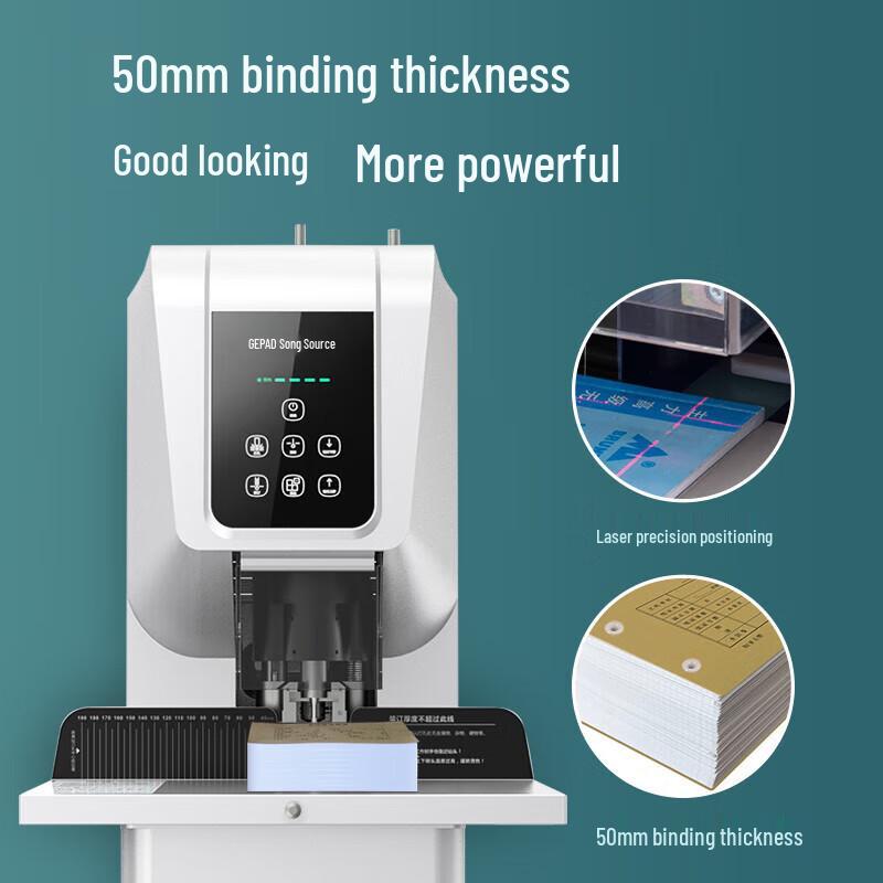 GEPAD GP-7850 Automatic Financial Document Binding Machine CN plug (adapter included)