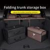 For Tesla Model 3 Model Y Model X Model S Roadster Car Organizer Trunk Storage Bag Auto Multiues Storage Box Stowing Tidying Box
