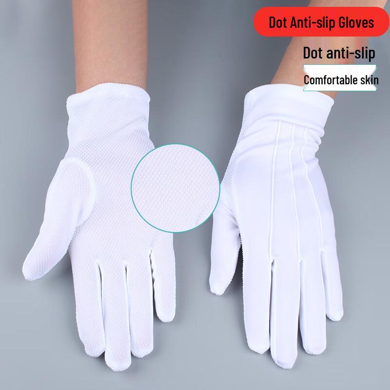 Yujingting Anti-slip Etiquette Gloves