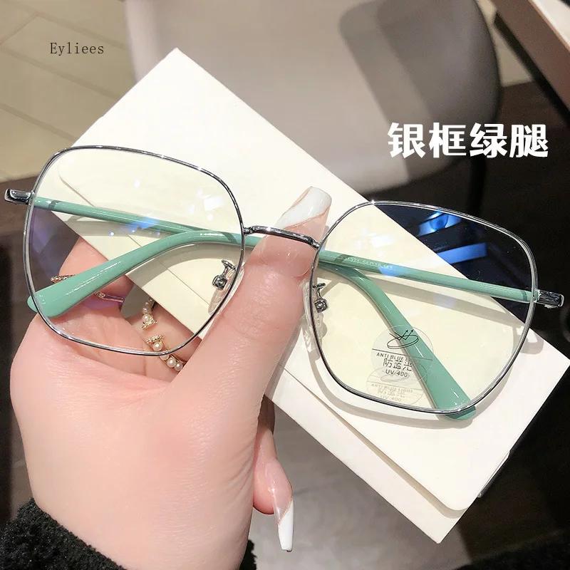 

Neutral Retro Square Half Frame Photochromic Myopia Glasses Hd Anti-Blue Light Glasses Men Women New Business Myopia Glasses 0