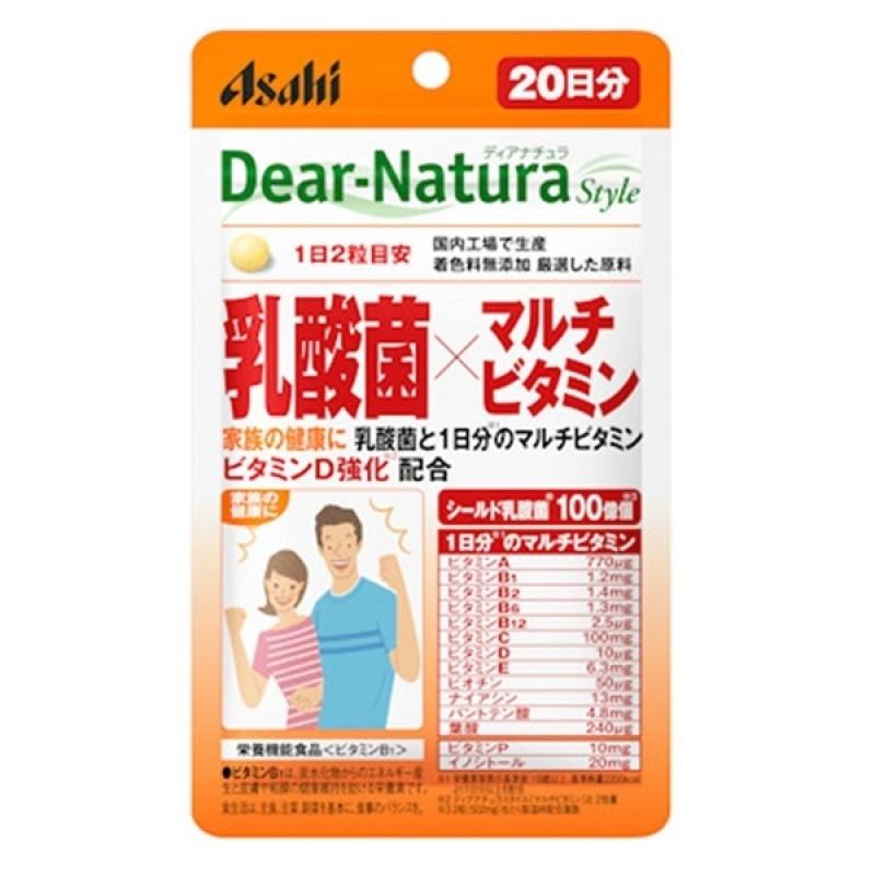 

DNS Probiotics × Multivitamin 20 Days