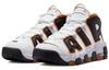 Nike Air More Uptempo 96 Bianco Starfish FJ4416-100