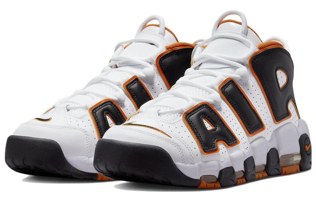 Nike Air More Uptempo 96 Bianco Starfish FJ4416-100