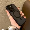 Luxury Matte Case For iPhone 17 16 15 14   11 Pro Max Plus 16Pro 15Pro 14Pro Magsafe Mag Safe Charge Anti-fingerprint Cover