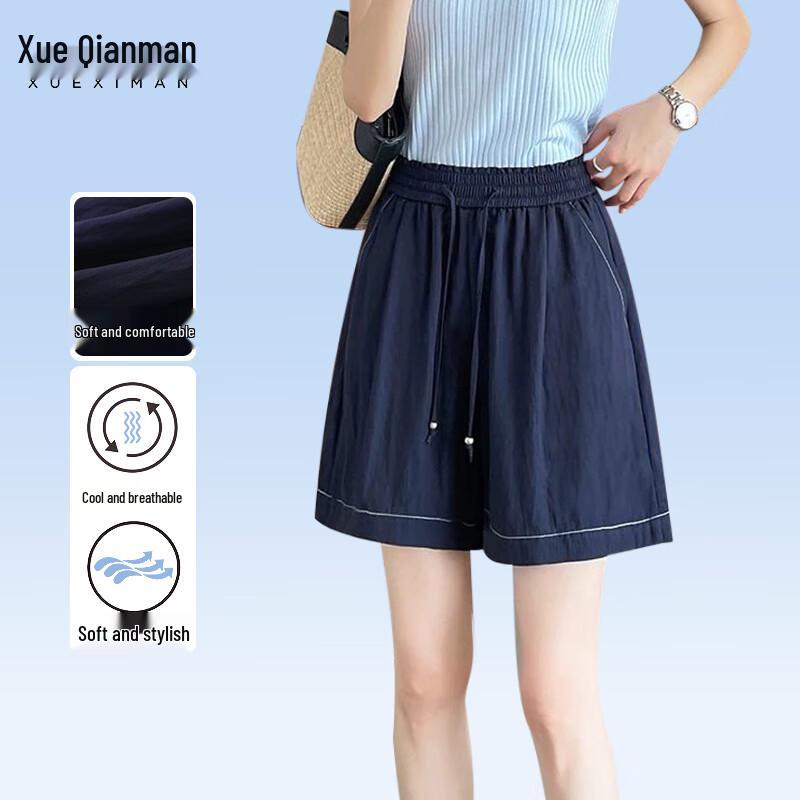 Xueqiman Women s Tencel Denim A-Line Shorts L джинсовый синий