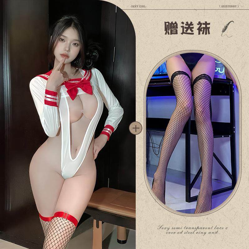 Seduction Open Crotch Free Sailor Suit Buttocks Three-point Set Pure Desire Sexy Temptation Erotic Underwear