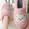 Why Teddy Bear Poggle Fur Slippers Winter Winter Slippers