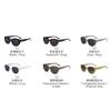 TR High-definition Polarized Cat-eye Sunglasses for Men and Women, Make the Face Appear Smaller, with a High-end Feel, UV Protection, Black Frame