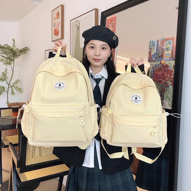 College-Stil Große Kapazität Wald-Rucksack Reise Koreanischer Stil Vielseitige Schultasche Weiblich High School College Junior High School Rucksack