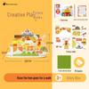 Kindergarten 3D Picture Book Theater: DIY No-Cut Materials