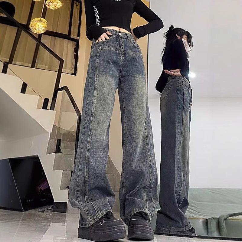 2026 Retro Wide-Leg High Waist Women's Jeans - Autumn Loose Fit