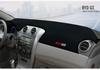 BYD G3 Center Console Sunshade Pad - Dashboard Heat Protection Cover