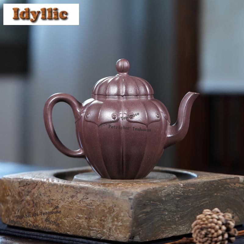 300ml High-end Yixing Purple Clay Teapots Famous Master Handmade Palace Lantern Pot Raw Ore Purple Mud Kettle Zisha Tea Set Gift