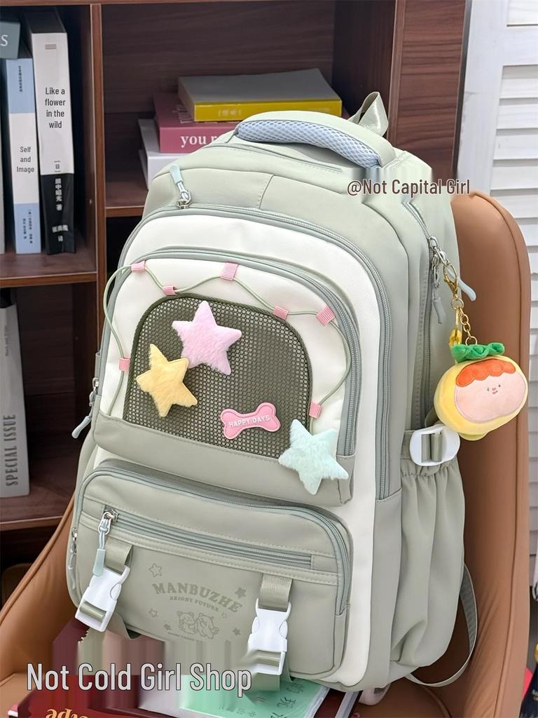 Large Capacity College Style Backpack for Girls - Cute School Bag for Middle & High School Students