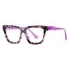 Classic Square Anti Blue Light Glasses Reading Books Glasses Men Fashion Optical Eyeglasses Frame  Women'S Presbyopic Glass