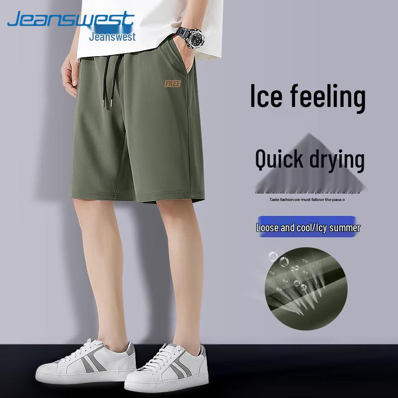 Jeanswest Men's Ice Silk Loose Fit Quick-Dry Sports & Beach Shorts
