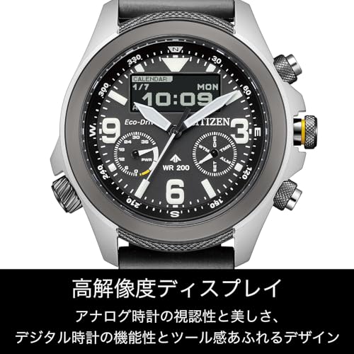 Citizen JV1007-07E PROMASTER Land Series Light-Pow