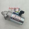 Modern Langdong Kia Sportage Starter 36100-2E500/36100-2E120