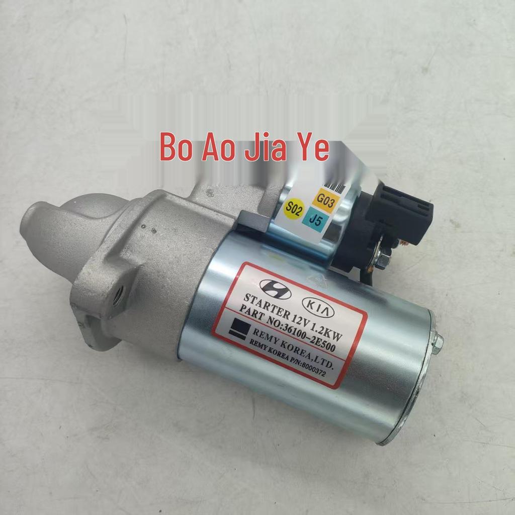 Modern Langdong Kia Sportage Starter 36100-2E500/36100-2E120