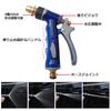 PGMARO Car Wash Foam Gun with 6 Adjustable for Watering and Kitchen Cleaning Sponge, Levels, Cars, Motorcycles, Bicycles, Flowers, Windows,