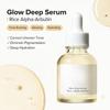 liss beauty Glow Deep Serum with Rice Bran Water and Alpha Arbutin 30ml Korean Face Serum for Brightening Even Skin Tone and Dark Spot Care Hydrati