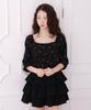 Aissie Volume Tiered Skirt (Black)