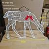 Christmas Reindeer Decoration Three-Piece Set for Yard Ornaments
