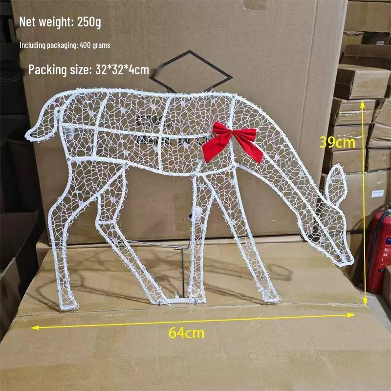 Christmas Reindeer Decoration Three-Piece Set for Yard Ornaments