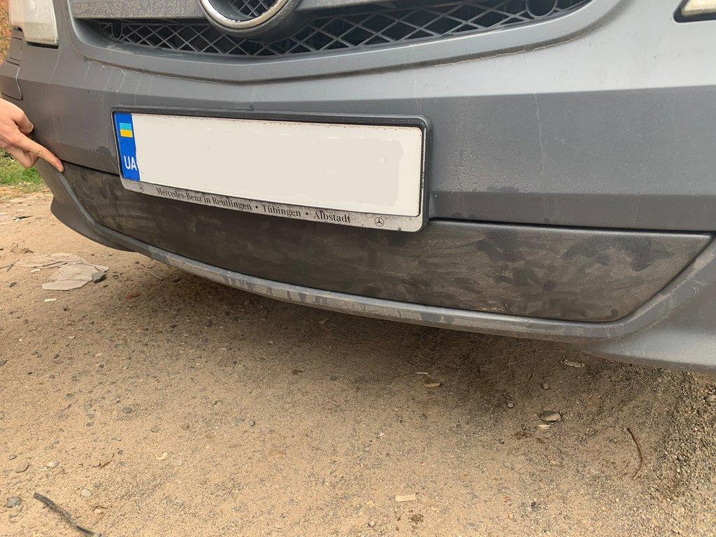 Winter Bumper Cover (2010-2015) Glossy for Mercedes Vito W639