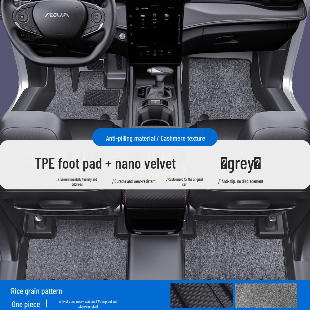 Fits Dongfeng Fengshen L7, L8, E70, Yixuan, SKYEV01, Haohan, Haoji - TPE Floor Mats & Door Sill Full Coverage