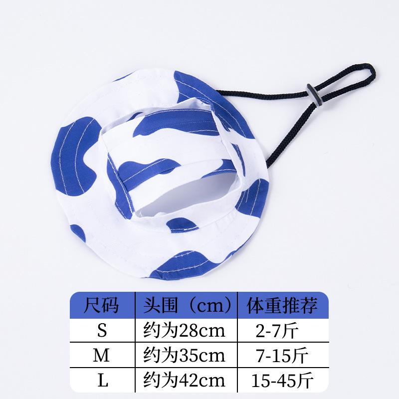 

Pet Sun Hat S