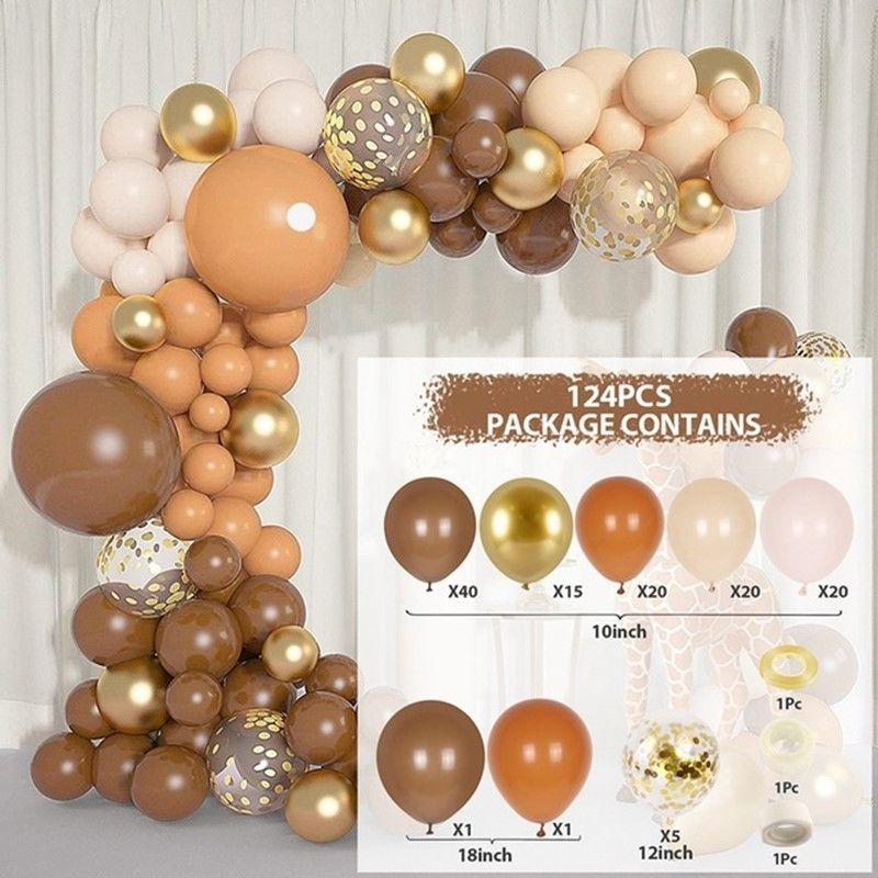 Vintage Coffee Cream Latex Balloon Set for Birthday Party Decoration Supplies